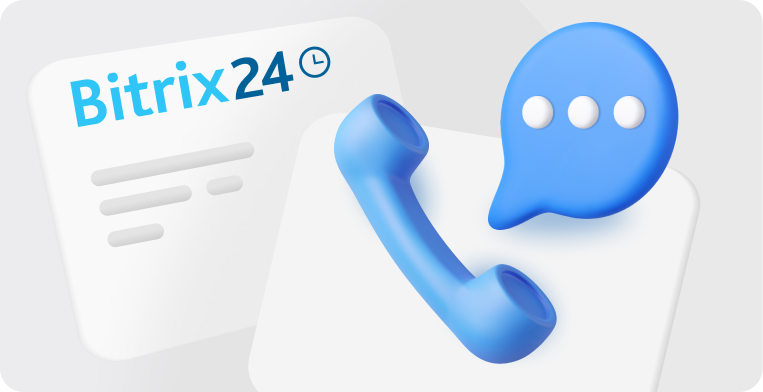 Какую телефонию выбрать для «Битрикс24»